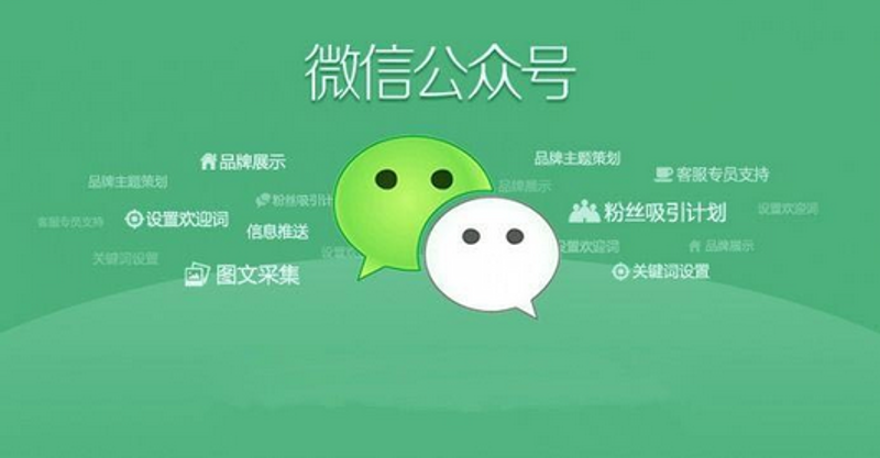 如何定义一家网络科技公司的经营范围?——从多个维度解析