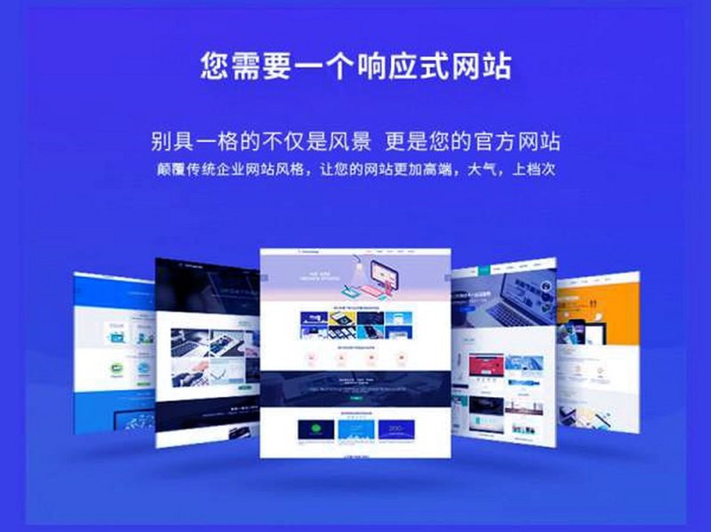 网络科技有限公司取名,怎么才能既独特又符合企业定位?