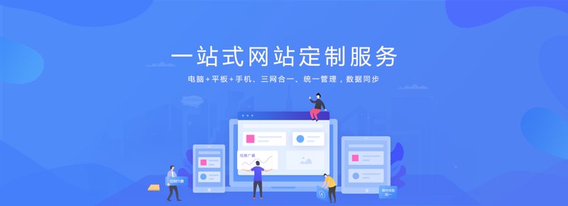 智梦空间科技，让企业数字化转型更简单