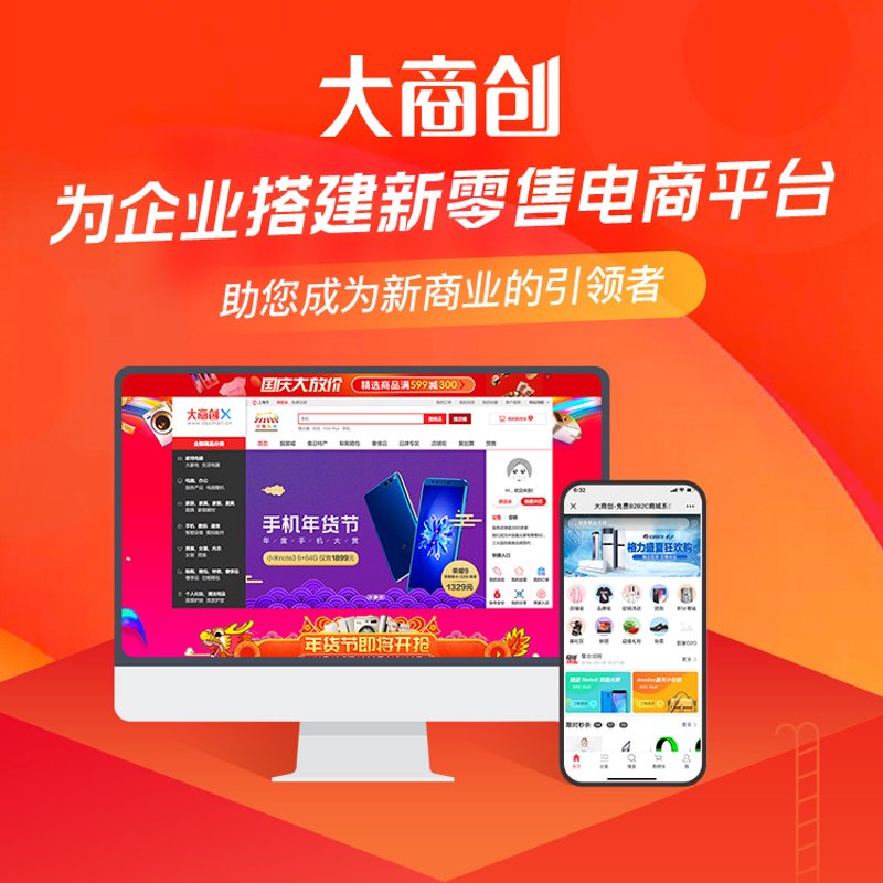 在众多的网络科技公司中，如何给新成立的企业起一个既独特又具有前瞻性的名字？这不仅仅是企业形象的一部分，更是品牌故事的开始。接下来，我们将通过案例解读的方式，带你一起探索如何为你的网络科技有限公司找到合适的名称。